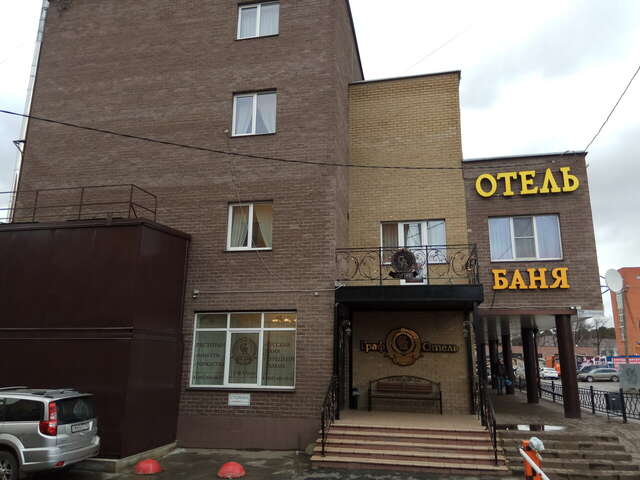 Гостиница Граф Жуковский-6